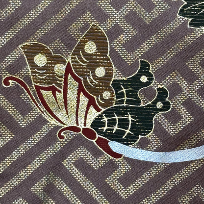 "Garden Gala" Wedding Kimono (Uchikake)