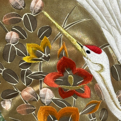 "Night Flight" Wedding Kimono (Uchikake)