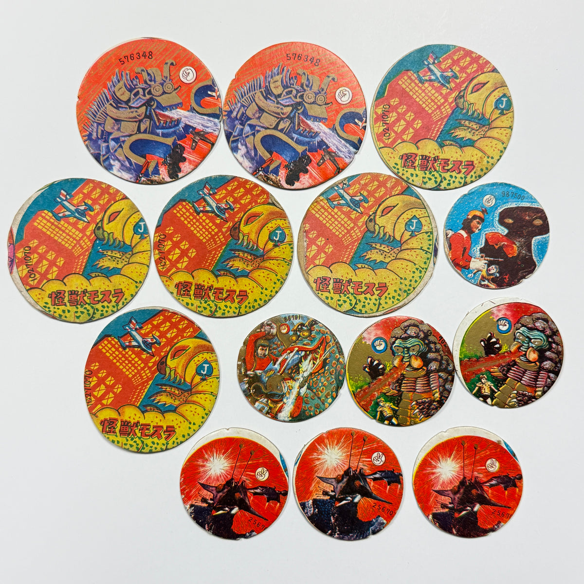 "Sci-Fi Creatures Mix" Menko Card Set