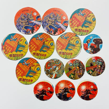 "Sci-Fi Creatures Mix" Menko Card Set