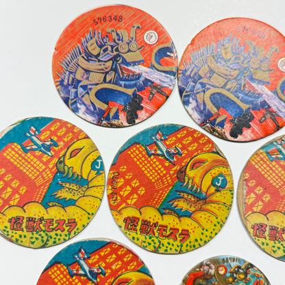 "Sci-Fi Creatures Mix" Menko Card Set