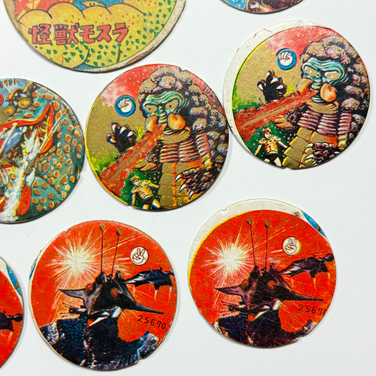 "Sci-Fi Creatures Mix" Menko Card Set