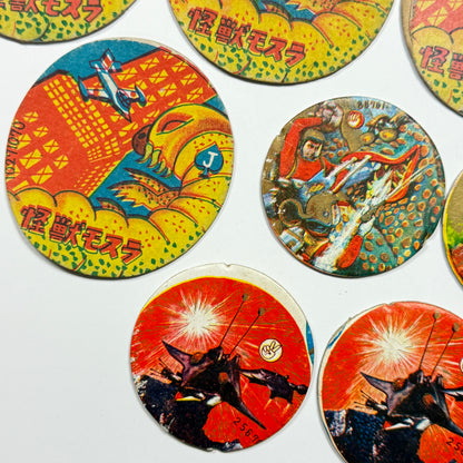 "Sci-Fi Creatures Mix" Menko Card Set