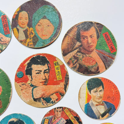 "Photographic Portraits Mix" Menko Card Set