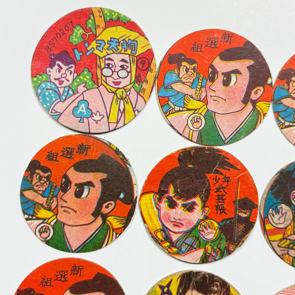 "Samurai Mix #1" Menko Card Set