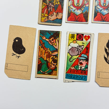 "Rectangle Mix" Menko Card Set