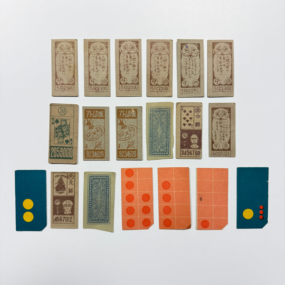 "Rectangle Mix" Menko Card Set
