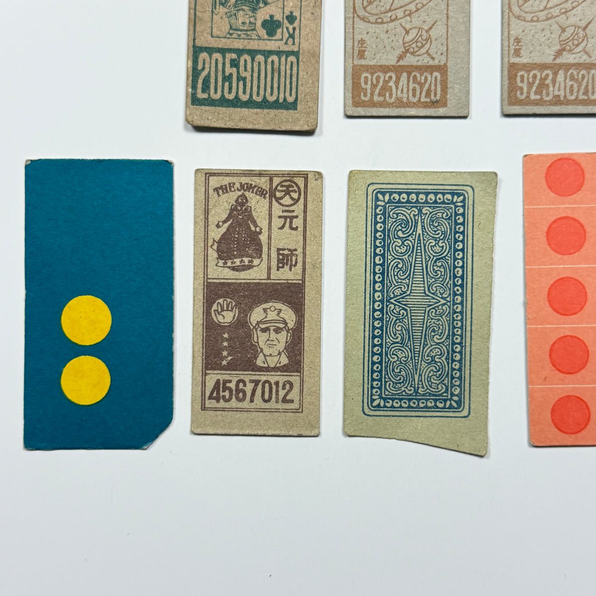"Rectangle Mix" Menko Card Set