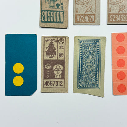 "Rectangle Mix" Menko Card Set