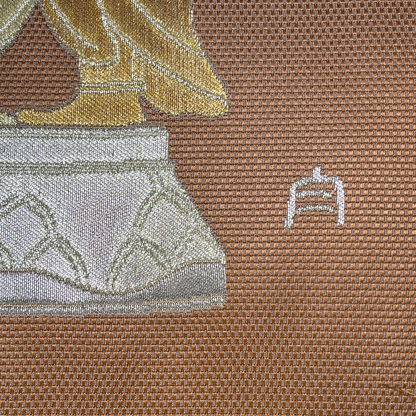 "Elephants Embracing 2" Woven Samples