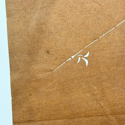 "Plum Perfect" Vintage Katagami Stencil