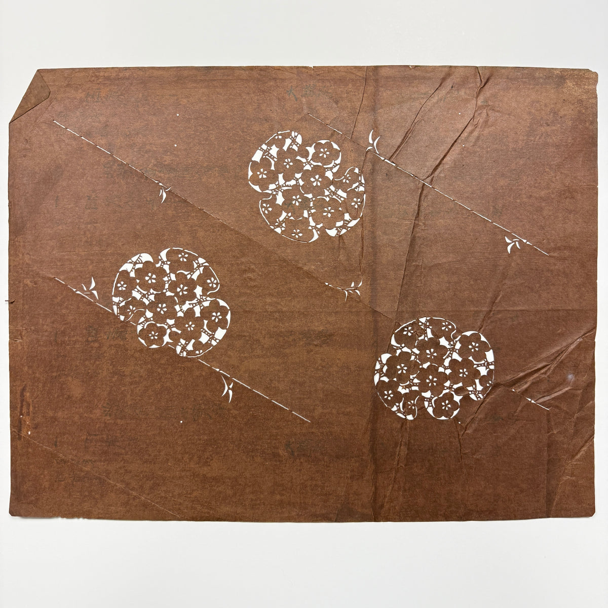 "Plum Perfect" Vintage Katagami Stencil
