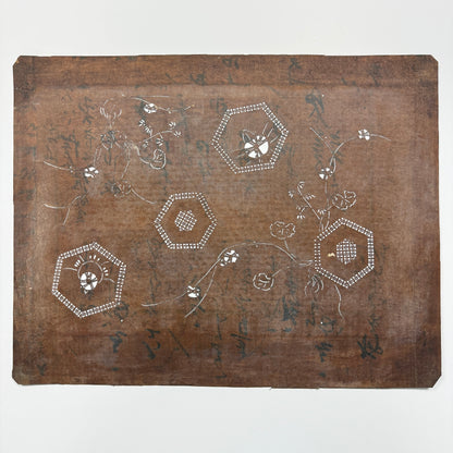 "Hex Appeal" Vintage Katagami Stencil
