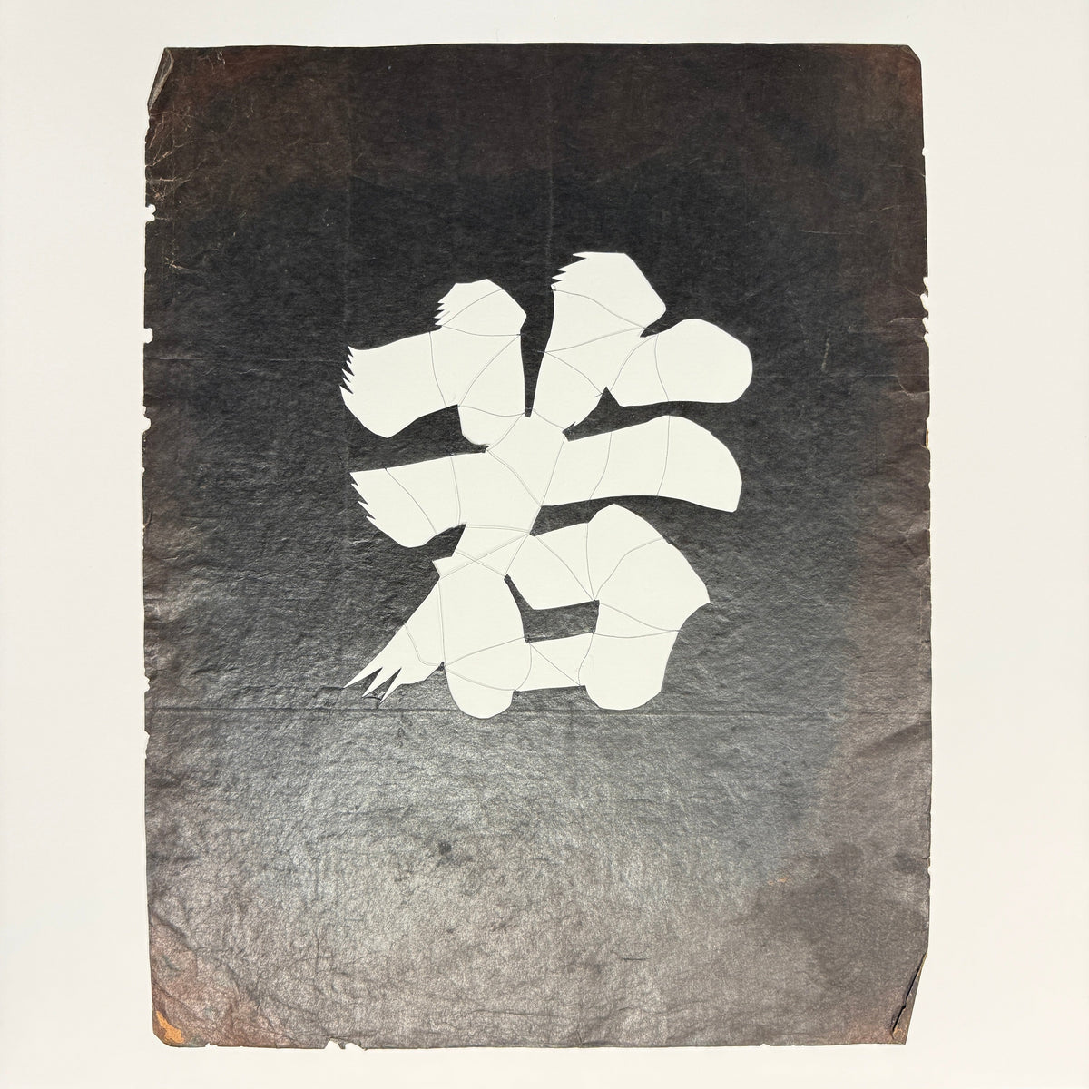 "Big Youth" Vintage Katagami Stencil