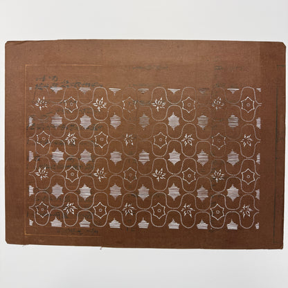 "Netted Charm" Vintage Katagami Stencil