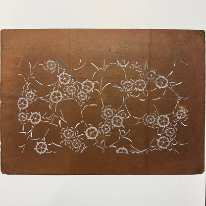 "Summer Serenade" Vintage Katagami Stencil