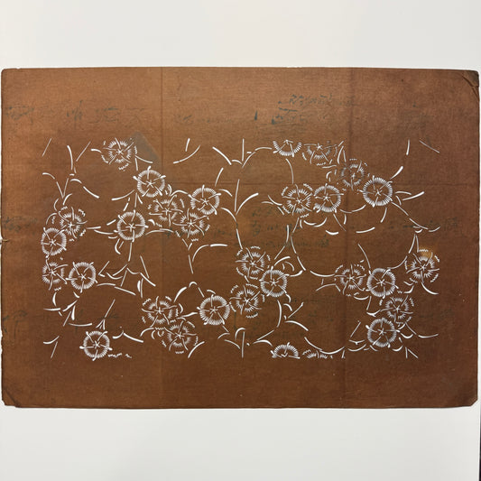 "Summer Serenade" Vintage Katagami Stencil