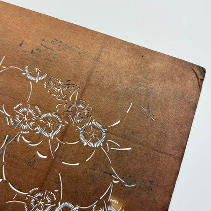 "Summer Serenade" Vintage Katagami Stencil