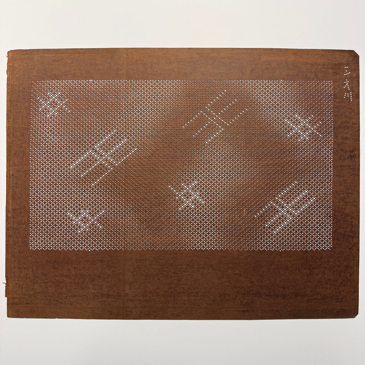 "Secret Geometry" Vintage Katagami Stencil