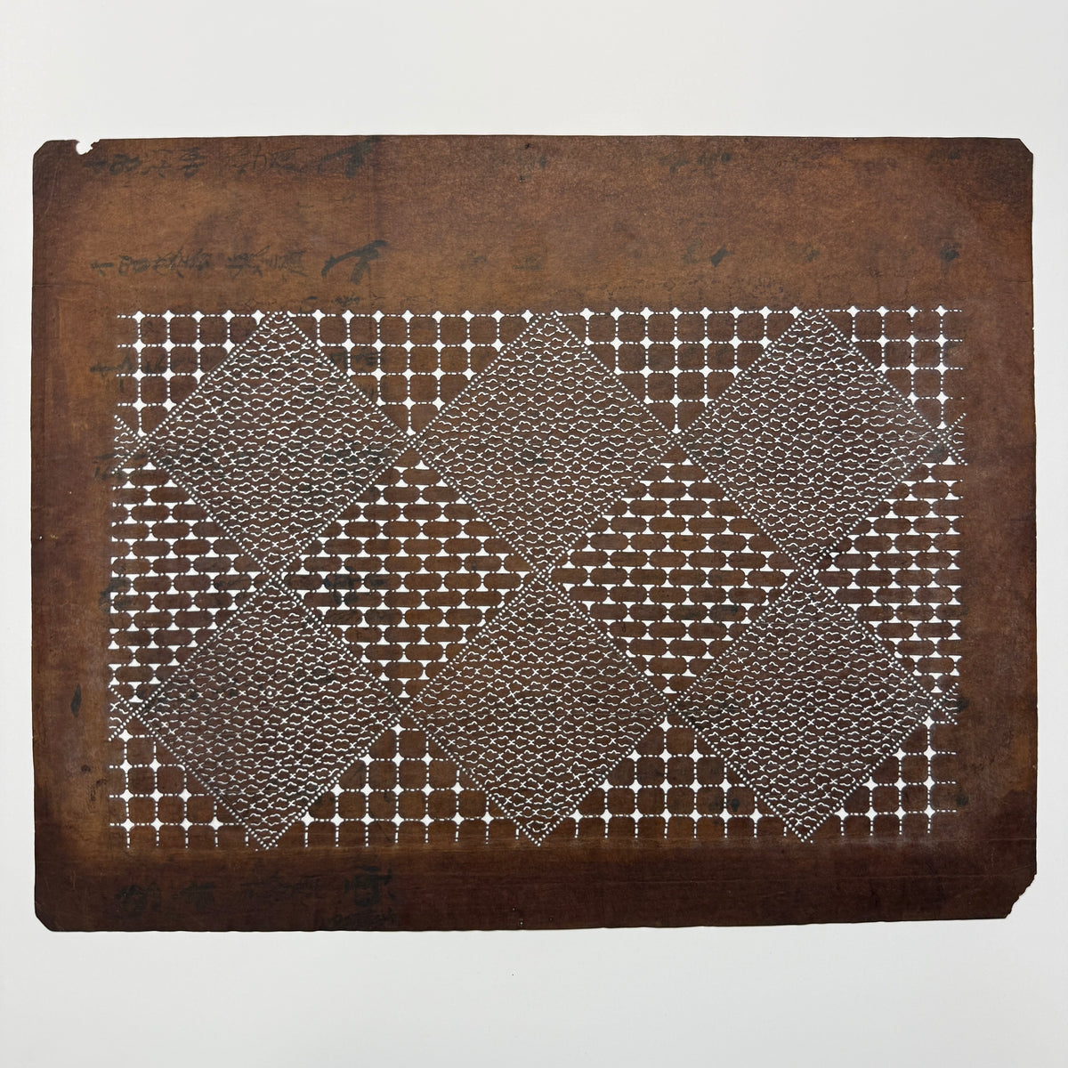 "Diamond District" Vintage Katagami Stencil
