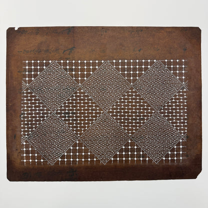 "Diamond District" Vintage Katagami Stencil