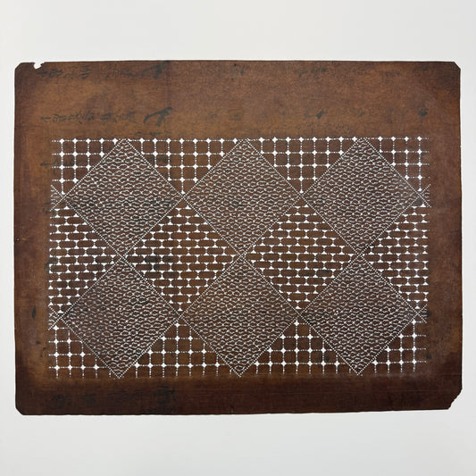 "Diamond District" Vintage Katagami Stencil