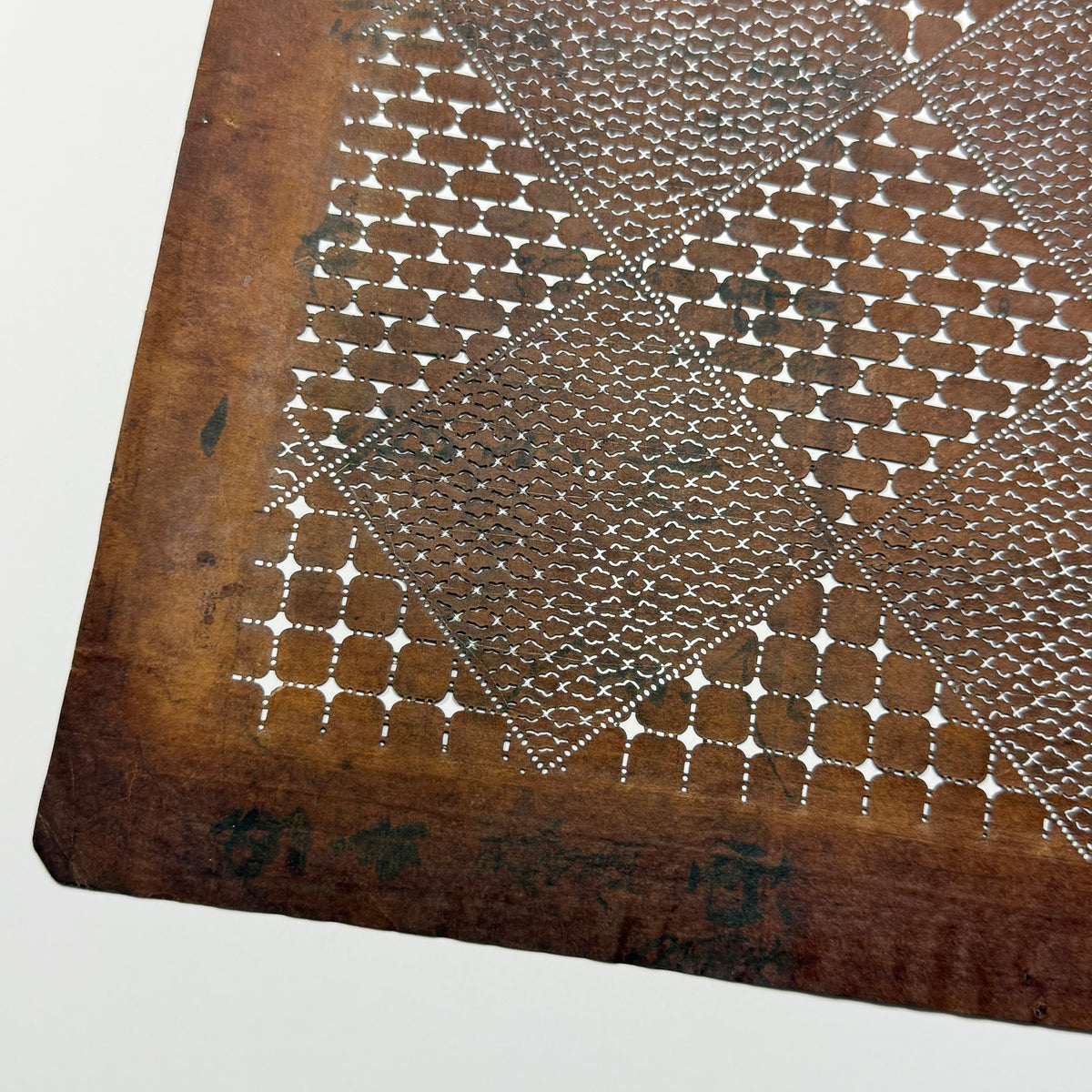 "Diamond District" Vintage Katagami Stencil