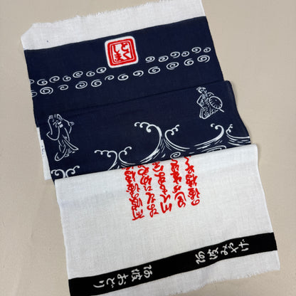 "Tokushima Festival" Vintage Tenugui