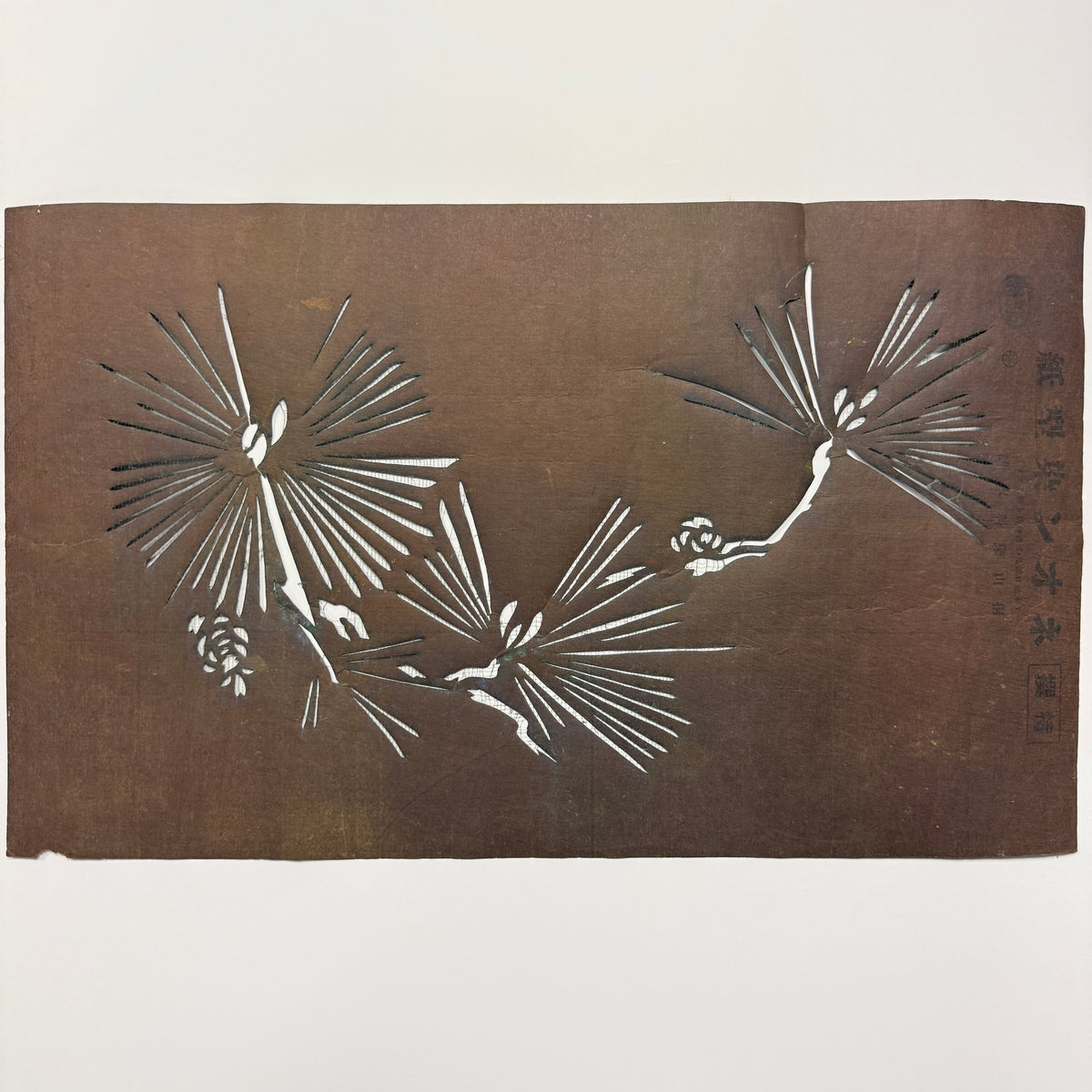 "Evergreen Elegance" Vintage Katagami Stencil
