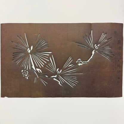 "Evergreen Elegance" Vintage Katagami Stencil