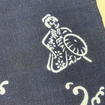 "Tokushima Festival" Vintage Tenugui
