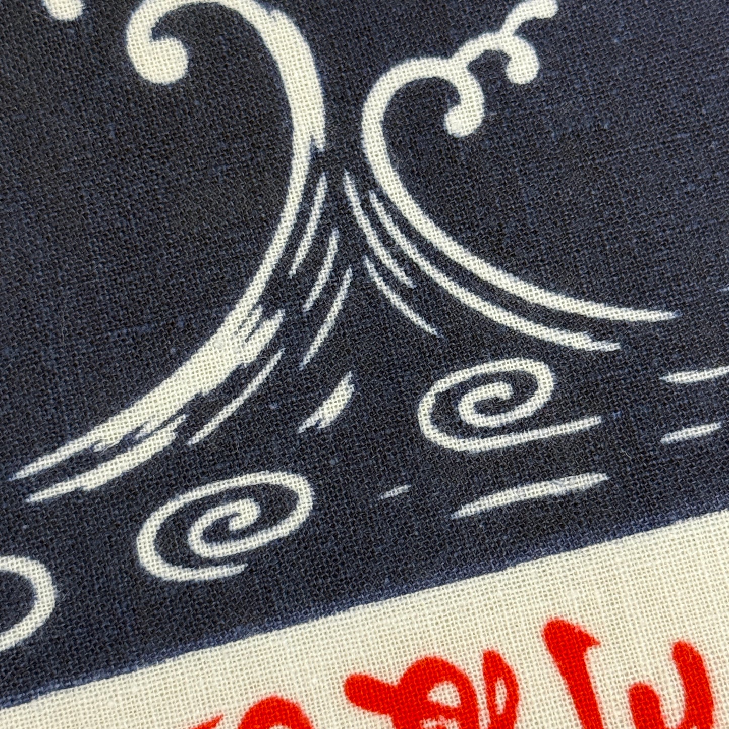 "Tokushima Festival" Vintage Tenugui