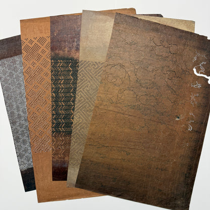 "Mix of Five #3" Vintage Katagami Stencil Set