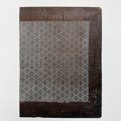 "Mix of Five #3" Vintage Katagami Stencil Set