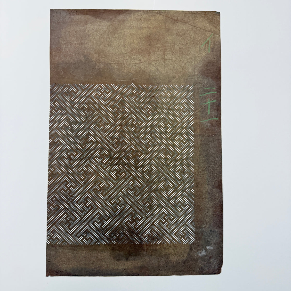 "Mix of Five #3" Vintage Katagami Stencil Set