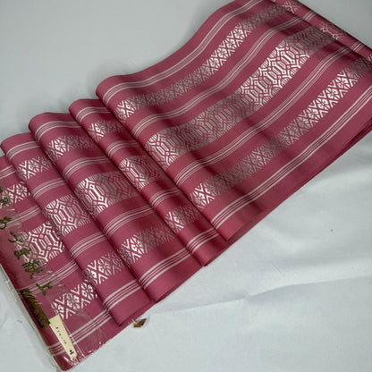 "Hakata Rose" Vintage Obi BOLT