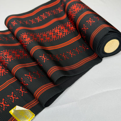 "Hakata Tiger" Vintage Obi BOLT