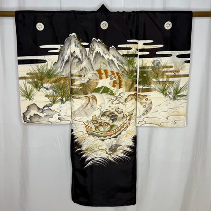 "Treasure Tide" Vintage Boy's Miyamairi