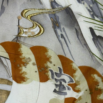 "Treasure Tide" Vintage Boy's Miyamairi