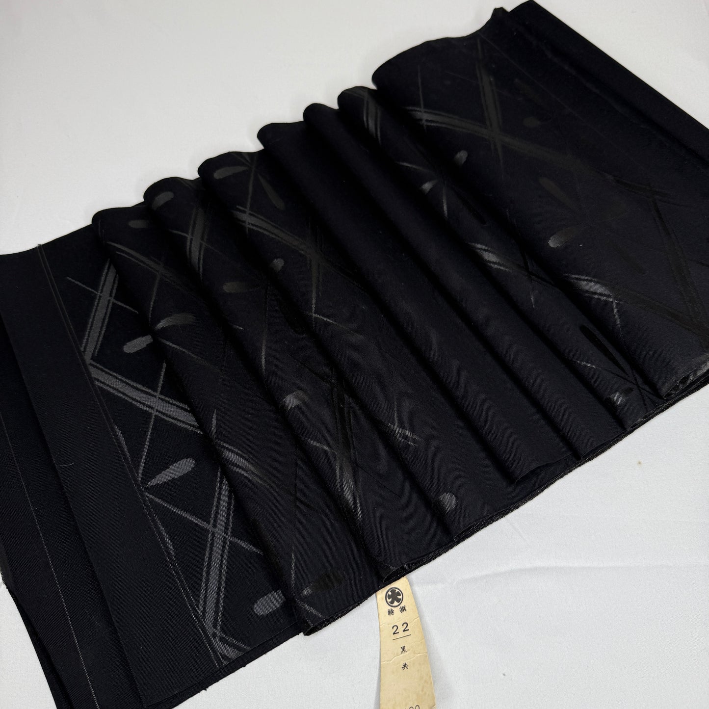 "Midnight Lattice" Vintage Obi BOLT