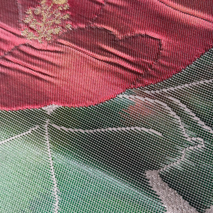 "Quiet Bloom" Vintage Obi BOLT