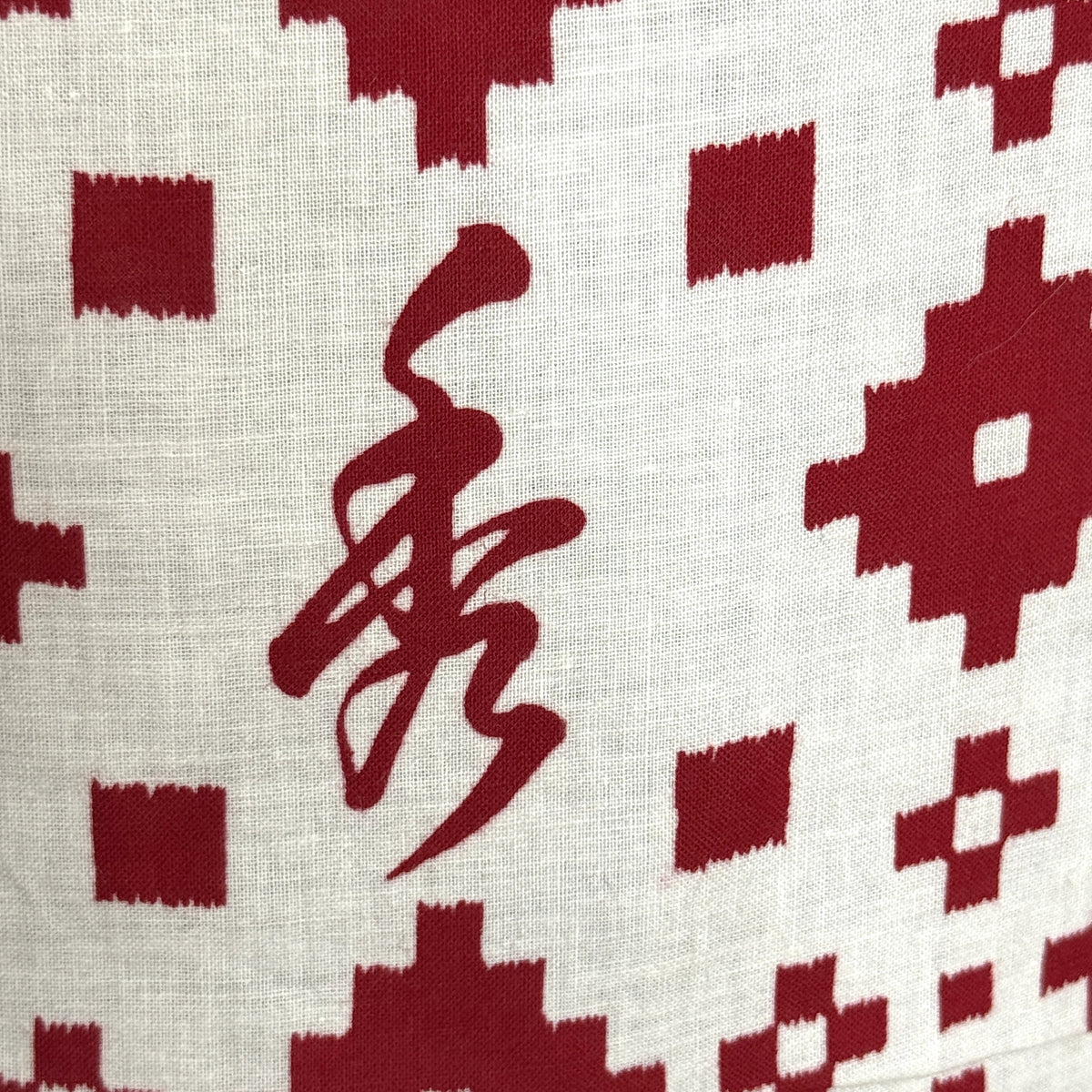 "Fortune Red" Vintage Teen Girl's Yukata Kimono