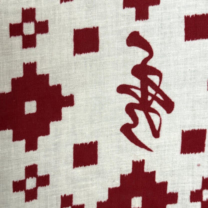 "Fortune Red" Vintage Teen Girl's Yukata Kimono