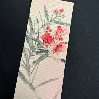 "Painter's Garden" Han Obi