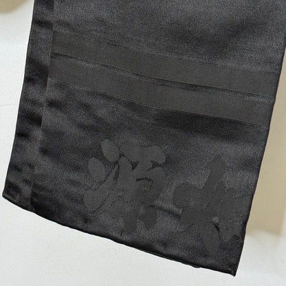 "Shadow Blessing" Han Obi