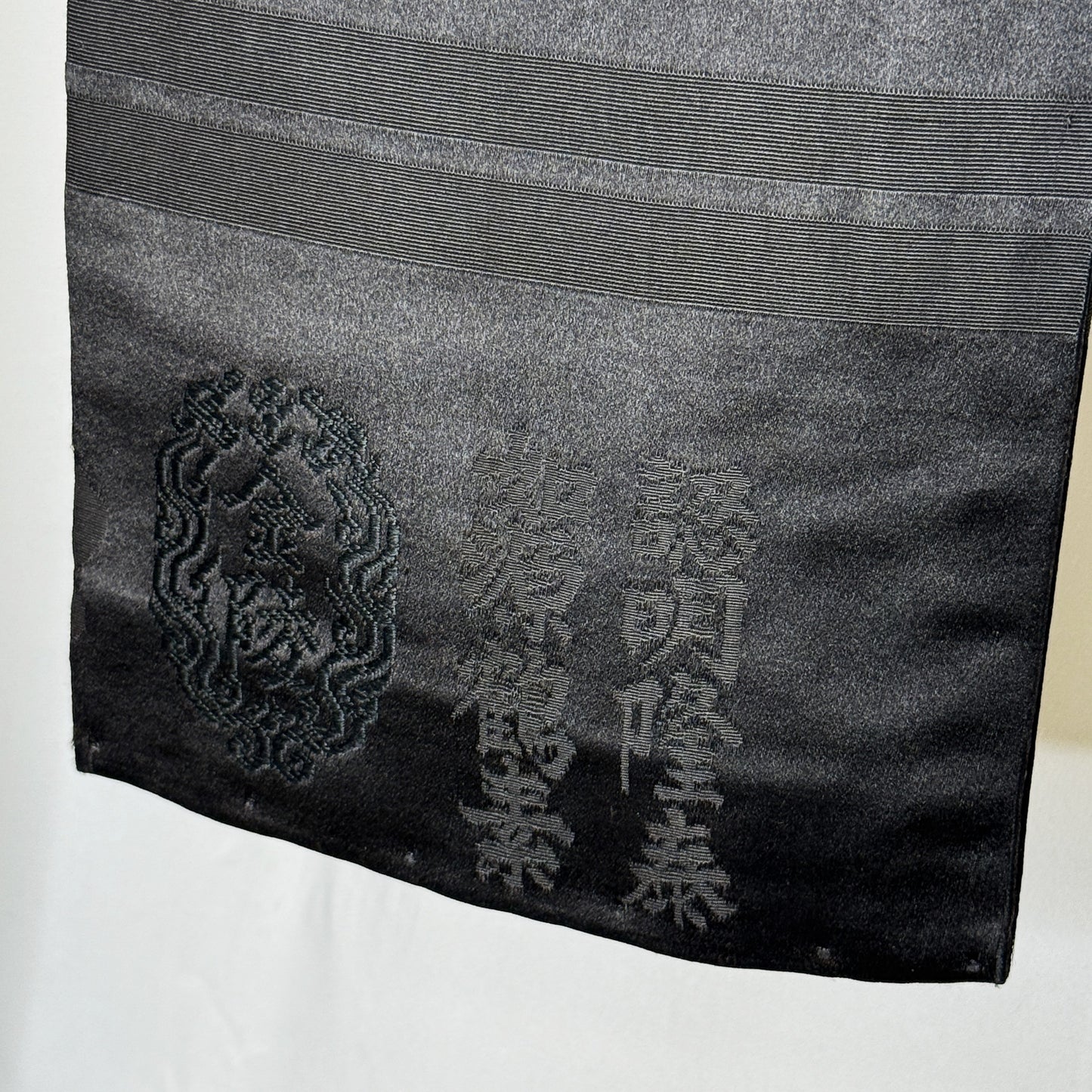 "Shadow Blessing" Han Obi