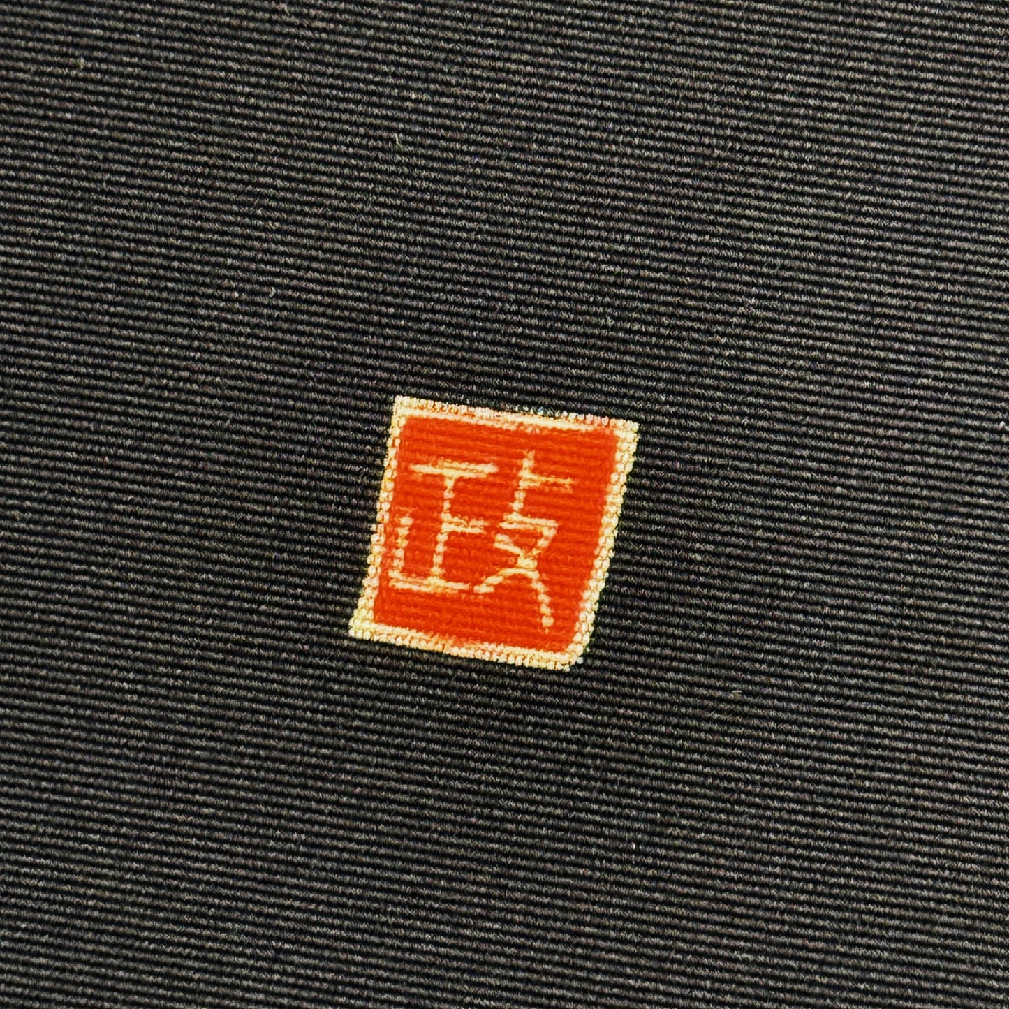 "Palace Garden" Nagoya Obi