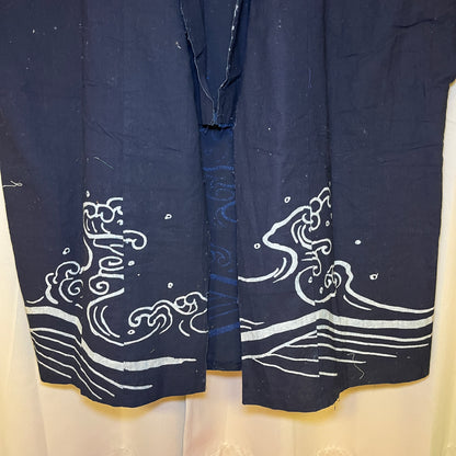 "Yogi" Vintage Indigo Kimono