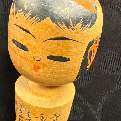 "Samurai Warrior" Vintage Kokeshi Doll