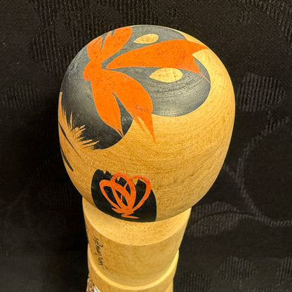 "Samurai Warrior" Vintage Kokeshi Doll